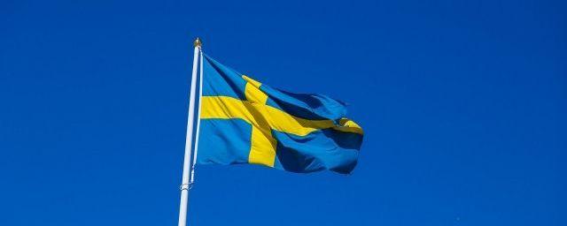 Швеция планирует ввести налог для банков для «защиты» от России