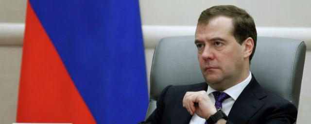 Медведев: Россия справилась с экономическим кризисом