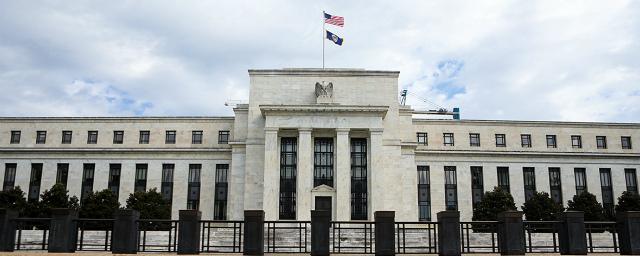 ФРС США повысила ключевую ставку до максимальных показателей 10-летия