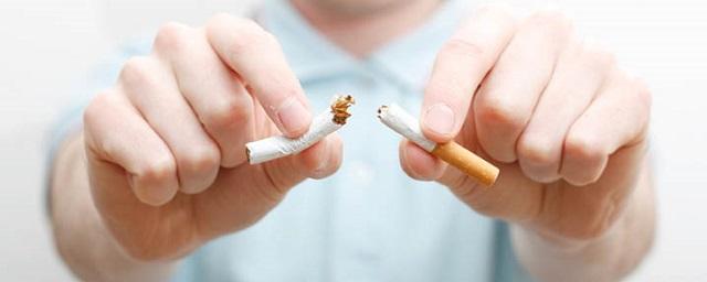 Ученые придумали эффективный способ бросить курить