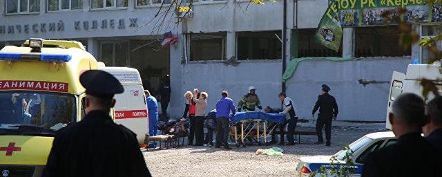 СМИ: В вещах подозреваемого в нападении в Керчи нашли вторую бомбу