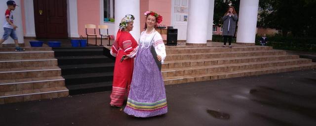 Дом культуры «Красный Электрик» 7 июля представил праздничную программу «Ивана Купала»