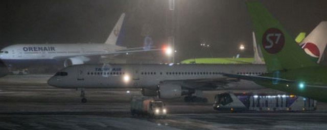 В Москве отменили и задержали более 50 рейсов самолетов