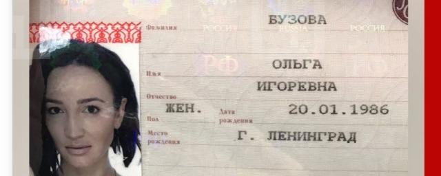 Марина Зыкова Работает Проституткой В Городе Омске