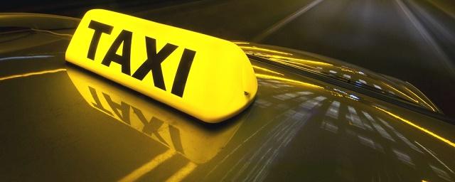 В Хабаровске планируют открыть стоянки для легальных таксистов