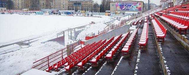 В Подмосковье в 2019 году отремонтируют четыре стадиона