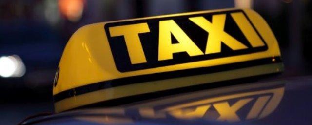 В Москве таксист взял с журналиста из Чили 50 тысяч рублей за поездку