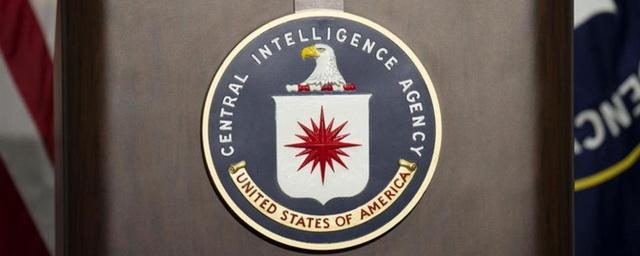 Подросток выдал себя за главу ЦРУ и получил секретные данные разведки