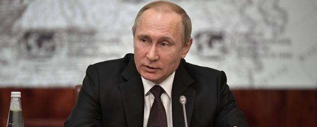 Путин рассказал, какие человеческие качества помогут добиться успеха
