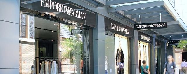 В Москве открыли три магазина Emporio Armani
