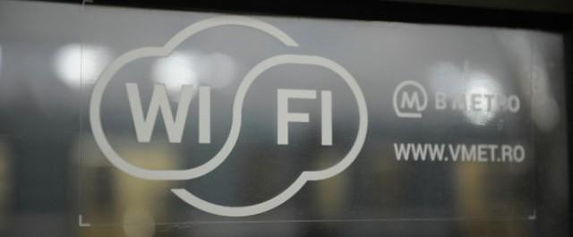 Интернет-трафик в московском метро достиг 70 терабайт ежедневно