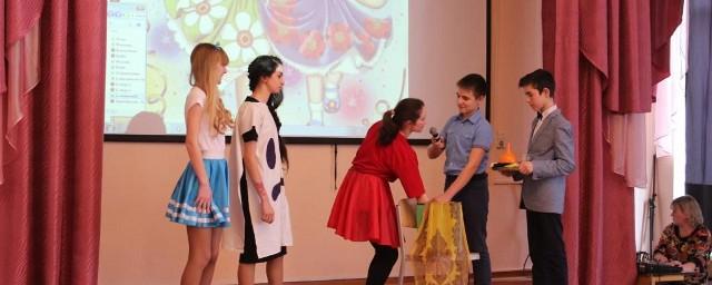 В Ульяновской области прошел XV молодежный конкурс «Я – лидер!»
