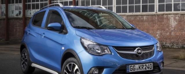 Opel назвал стоимость маленького кроссовера Karl Rocks