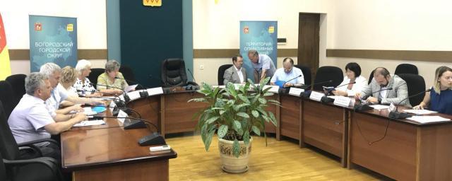 Состоялось заседание Общественной палаты Ногинского района
