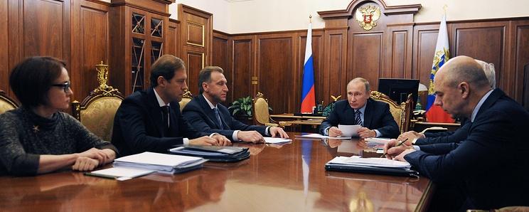 Путин сообщил о стабилизации ситуации в экономике России