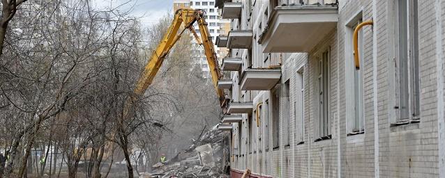 В правительстве поддержали законопроект о сносе пятиэтажек в Москве