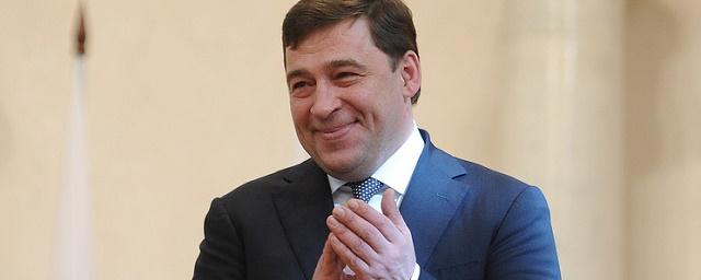 Куйвашев будет участвовать в выборах губернатора Свердловской области