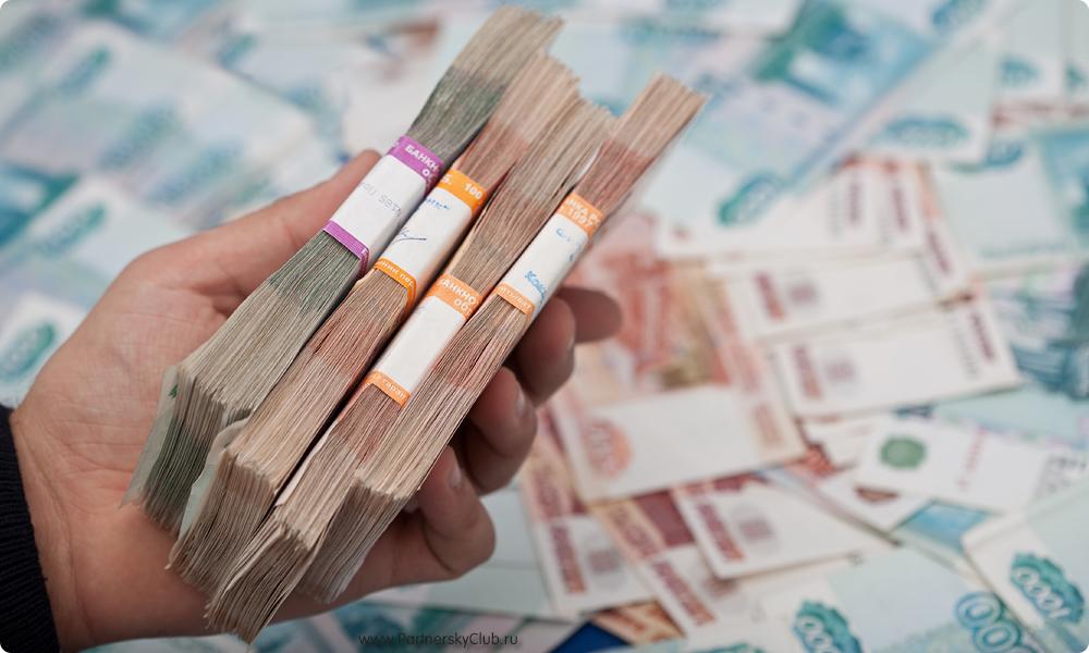 В Сургуте мужчина выиграл в лотерею 32 млн рублей