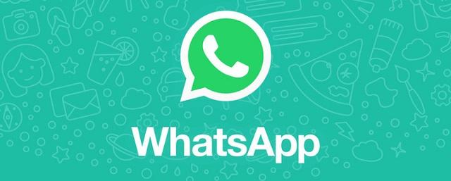 WhatsApp введет новые правила обработки данных