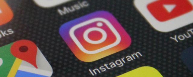 Социологи считают пользователей Instagram самовлюбленными
