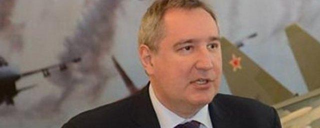 Рогозин стал главой оргкомитета по празднованию 100-летия Калашникова