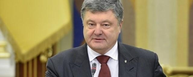 Порошенко назначил нового постпреда в Крыму