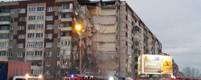 В сети опубликовали видео обрушения части дома в Ижевске