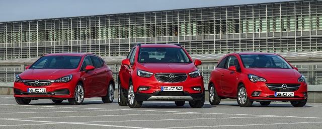 Opel вернулся на рынок России после четырех лет отсутствия
