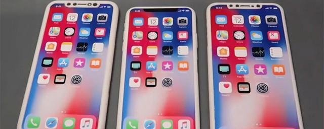 Apple презентует три новых iPhone в сентябре