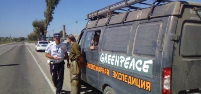 В Адыгее задержаны активисты противопожарной экспедиции «Гринпис»