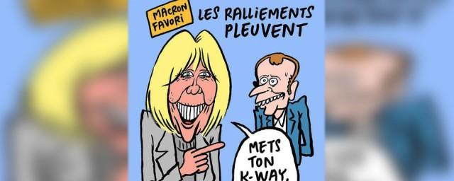 Charlie Hebdo сделал карикатуру на Макрона и его жену
