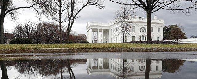 В Вашингтоне оцепили Белый дом из-за подозрительного пакета