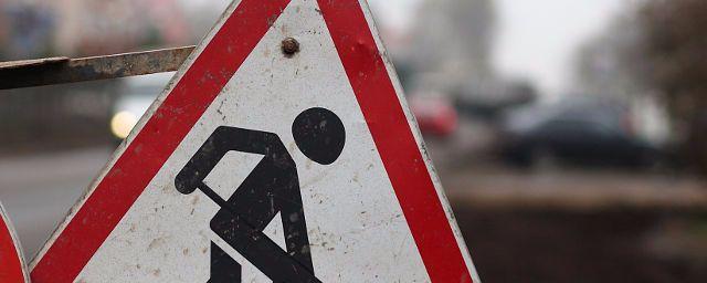 Участок дороги на проспекте Стачек в Петербурге закроют на ремонт