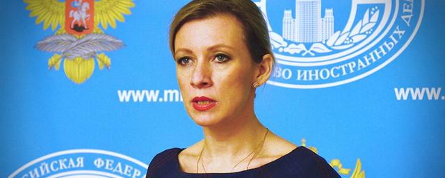 МИД РФ обвинил США во «вбросе» основанной на фейках резолюции в СБ ООН