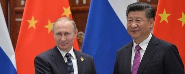 Путин наградил лидера КНР Си Цзиньпина орденом Андрея Первозванного
