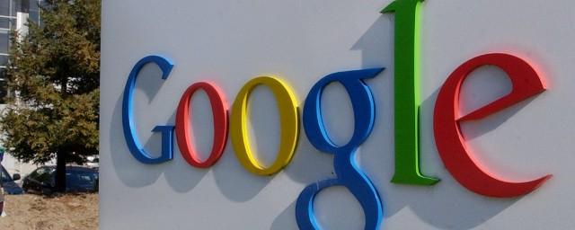 В Google рассказали о создании бизнес-инкубатора для программистов