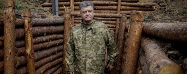 Порошенко рассказал, когда снимут военное положение на Украине