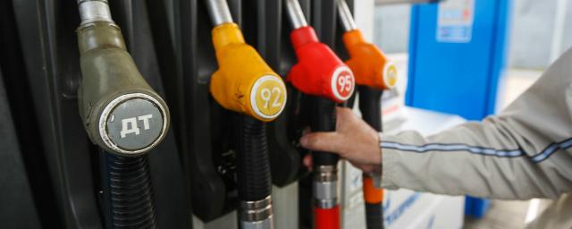 Российские нефтяники пообещали пока не увеличивать стоимость бензина