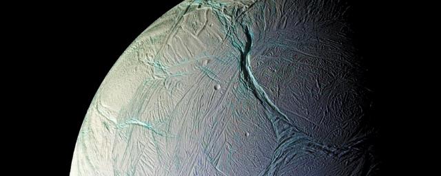 NASA опубликовало новые снимки ледяного спутника Сатурна