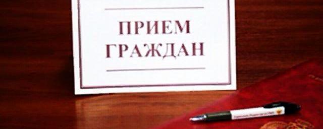В Петербурге ввели единый день приема граждан к чиновникам