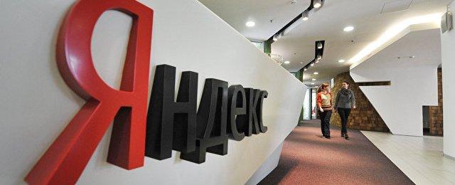 «Яндекс» назвал наиболее популярные в Башкирии темы в 2017 году