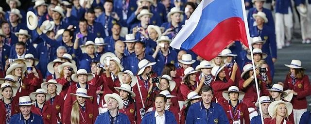 На Олимпиаде-2018 выступят 208 спортсменов из России