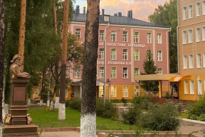 Больница в Пушкине получила статус клинической