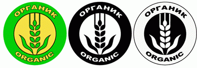 В Татарстане будут развивать органическое сельское хозяйство
