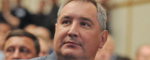 Дмитрий Рогозин призвал граждан РФ отдыхать в России