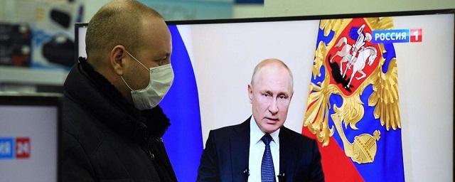 В Москве и Петербурге предложили выплатить россиянам по 25 тысяч рублей