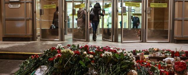 Власти Петербурга выделили 40,5 млн рублей пострадавшим при теракте