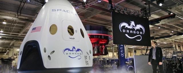 SpaceX перенесла запуск корабля Dragon к МКС из-за непогоды