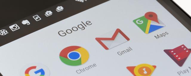 Gmail начал преобразовывать адреса и телефоны в ссылки