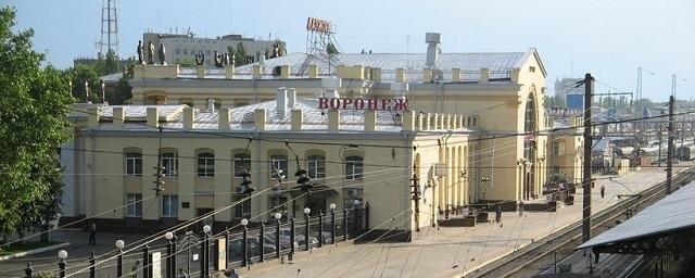 Здание вокзала «Воронеж-1» отремонтируют в 2018 году